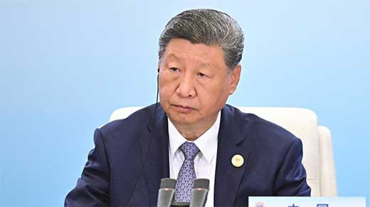 Xi
