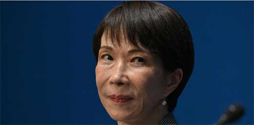 TAKAI