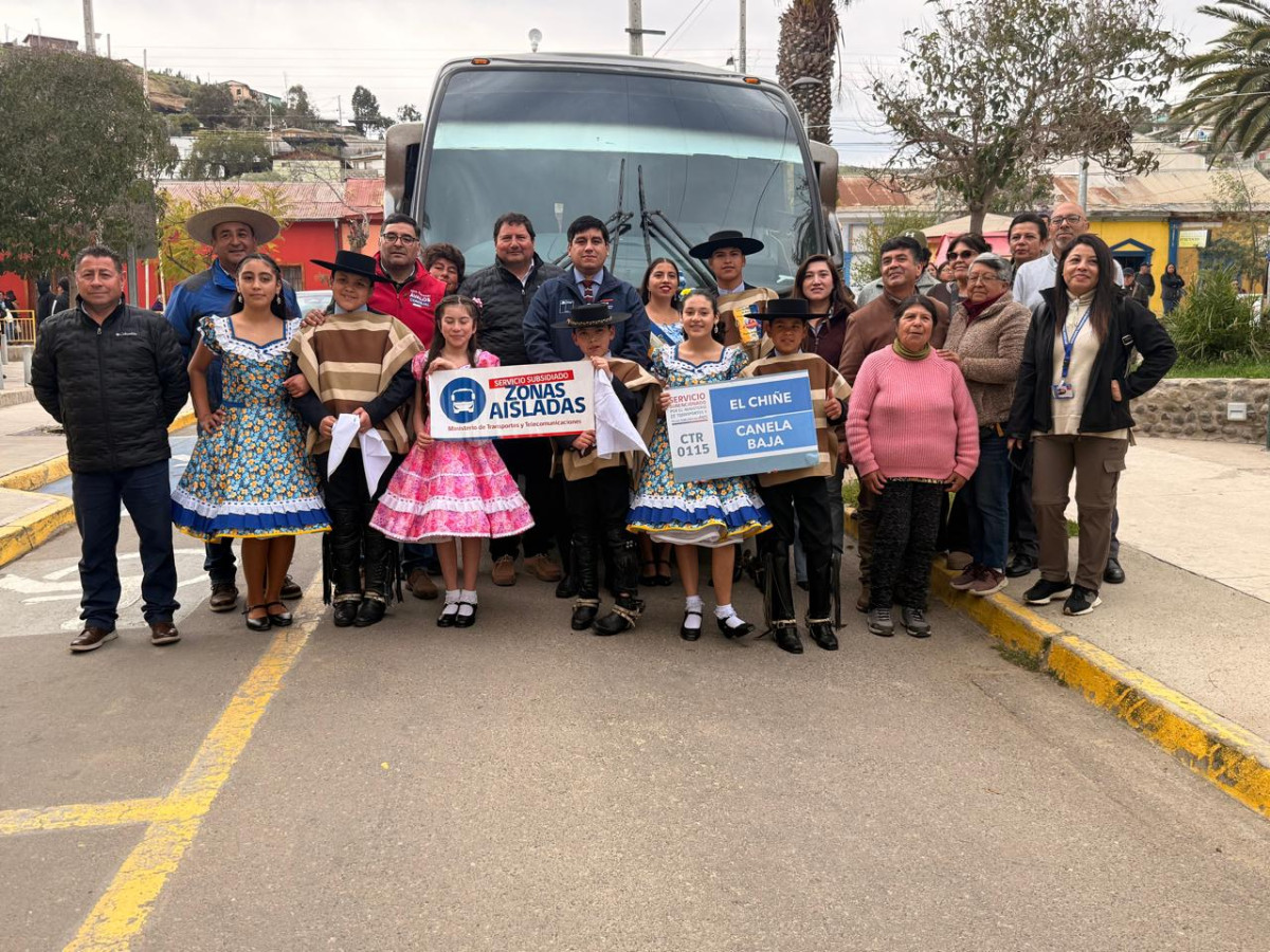 Foto subsidio Canela 3 (1)