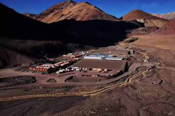 McEwen Copper