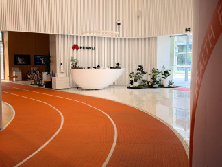 HUAWEI Health Lab
