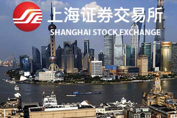 CHINA Shanghai3 (2)