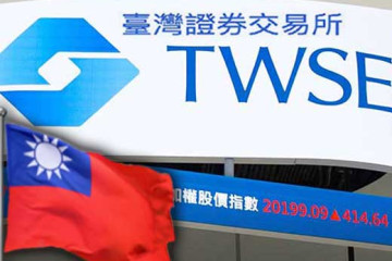 Taiwan (1)