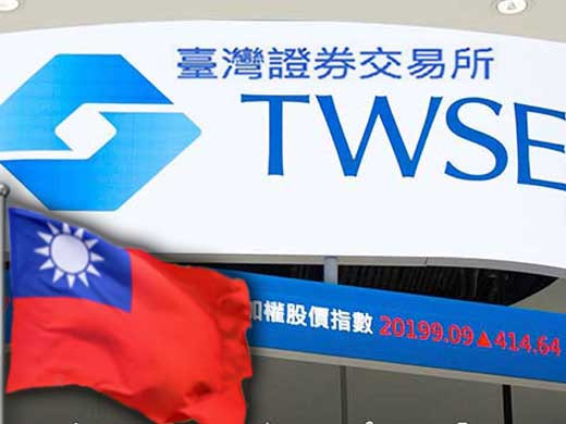 Taiwan (1)
