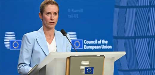 LA UE