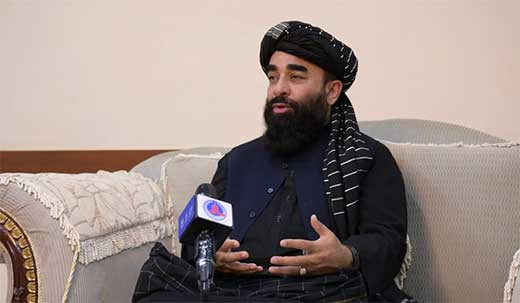 TS
