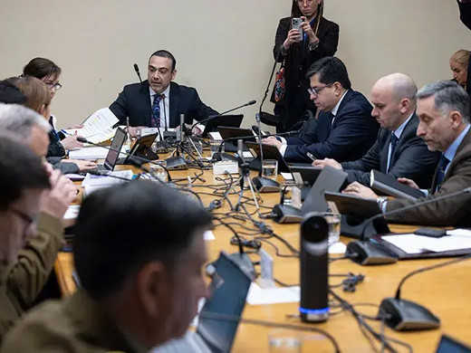 Comisión de Seguridad