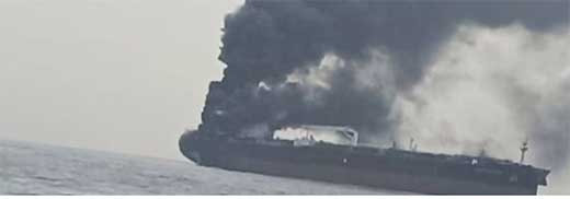 IRAN RESPONDE