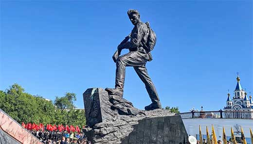 MONUMENTO