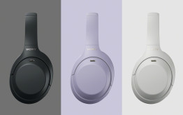 Los nuevos auriculares de Sony WH-1000XM4C.