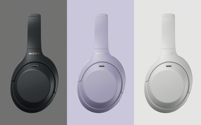 Los nuevos auriculares de Sony WH-1000XM4C.