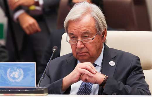 La ONU