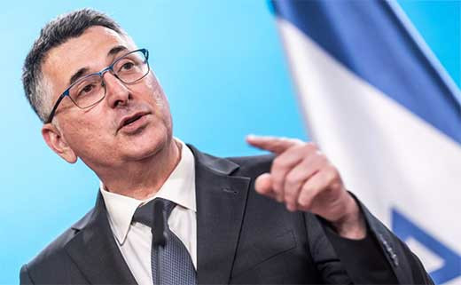 Israel denuncia