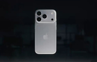 IPhone 18 Pro