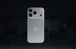 IPhone 18 Pro