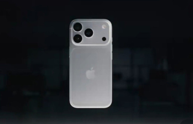IPhone 18 Pro