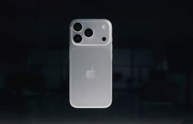 IPhone 18 Pro