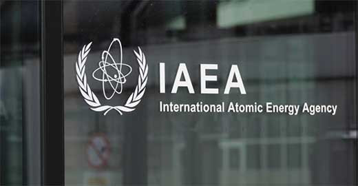 Oea