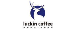 Archivo - Logo de la cadena de cafeterías china Luckin Coffee