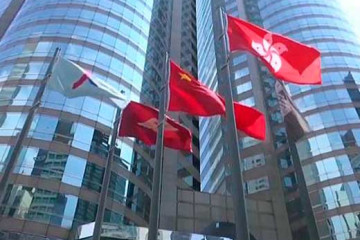 Hong Kong