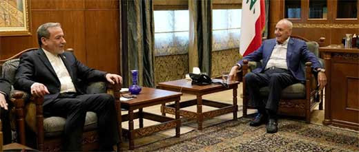 IRAN TRNSMIE