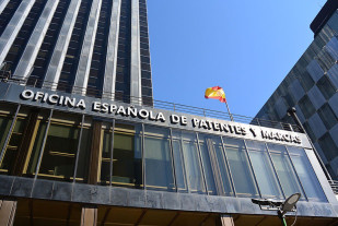 Archivo - Fachada de la Oficina Española de Patentes y Marcas (OEPM).