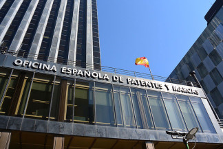 Archivo - Fachada de la Oficina Española de Patentes y Marcas (OEPM).