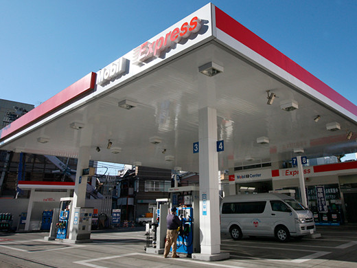 EXXON MOBIL 1