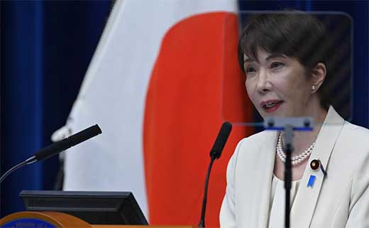 Taka