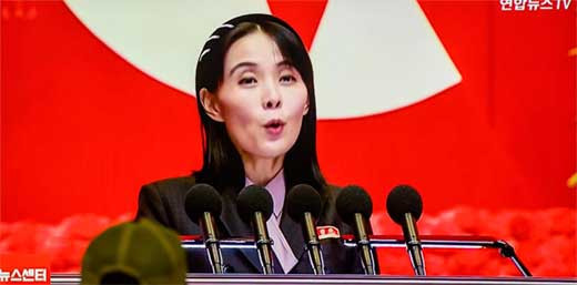 KIM