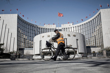 Bank of China .web (18)