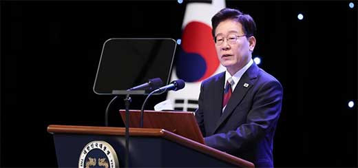 Corea del Sur