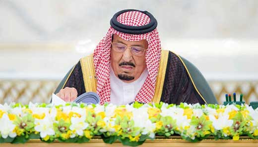 Arabia Saudiu0301 