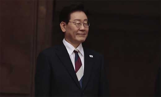 COREA