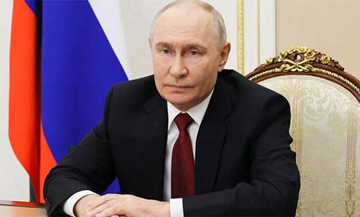 RUSIA