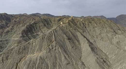 MURO