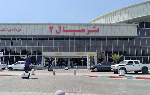 IRAN