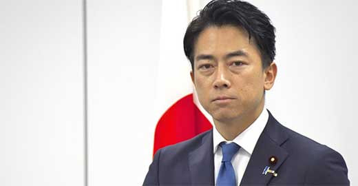 JAPO