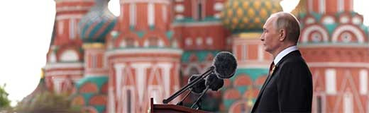 RUS
