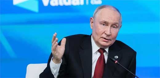 PUTIN