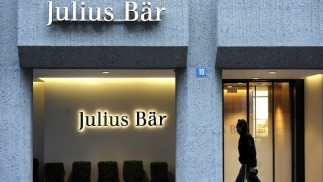 Archivo - Oficinas del banco suizo Julius Baer.