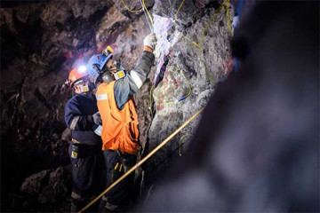 Mine