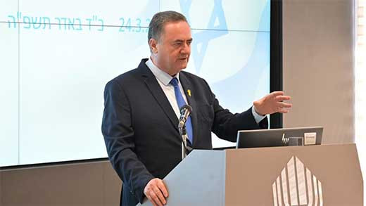 ISRAEL