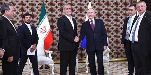 PUTIN Y