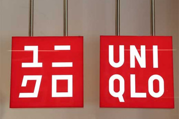 UNIO