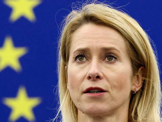 Unión Europea