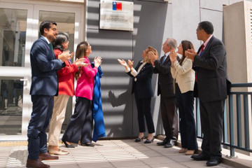 Laboratorio