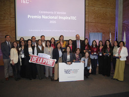 InspiraTEC