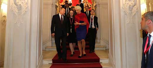 LAGARDE