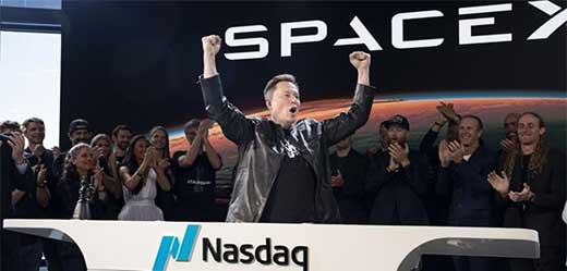 MUSK